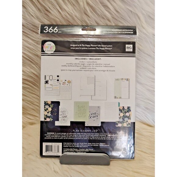 Me & My Big Ideas Create 366 Pcs The Happy Planner Calendar Extension  New - Picture 4 of 16